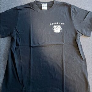 Godzilla Graphic Tee